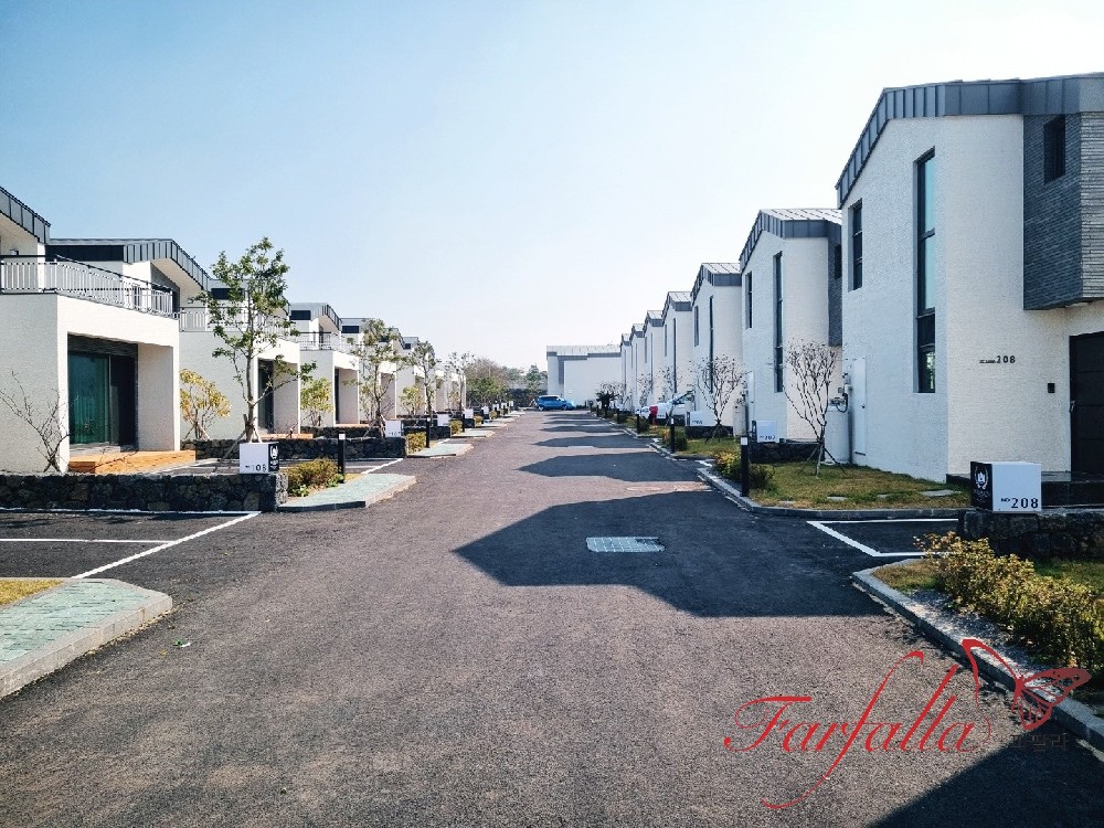 한림 타운 하우스 (전체 관리)